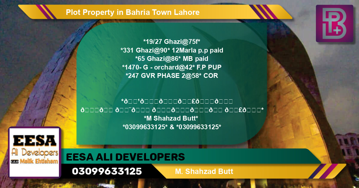 Residential Plot for Sale in Bahria Town, Lahore - (BP-74508)