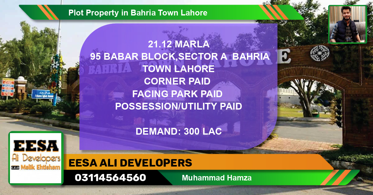 Residential Plot for Sale in Bahria Town, Lahore - (BP-74573)
