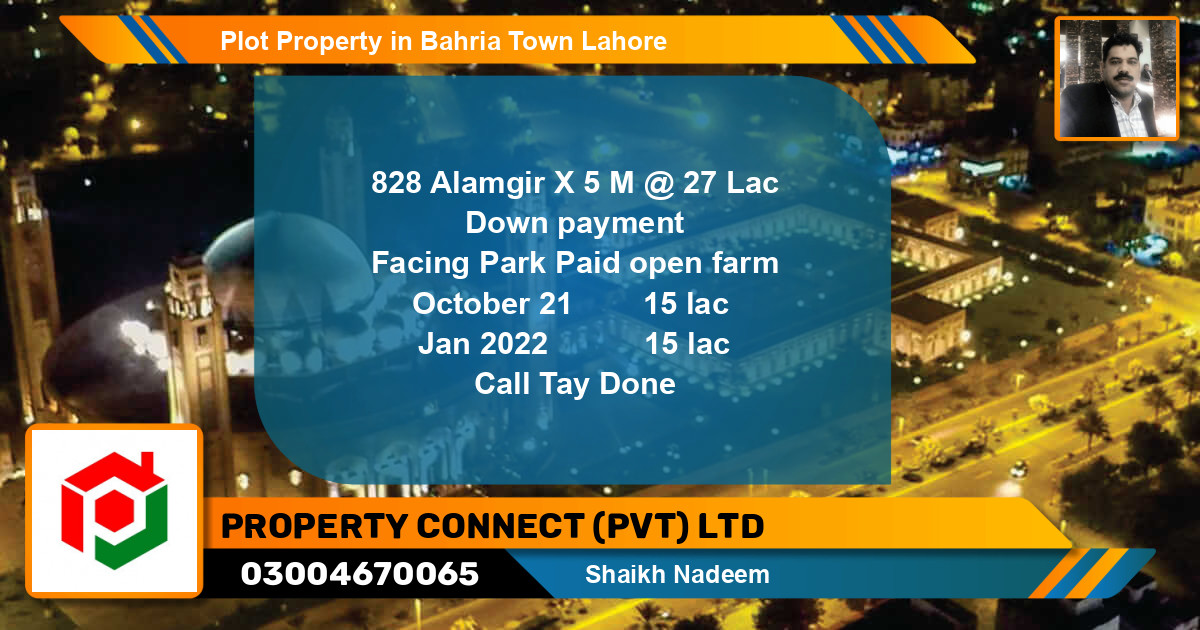 Residential Plot for Sale in Bahria Town, Lahore - (BP-74576)