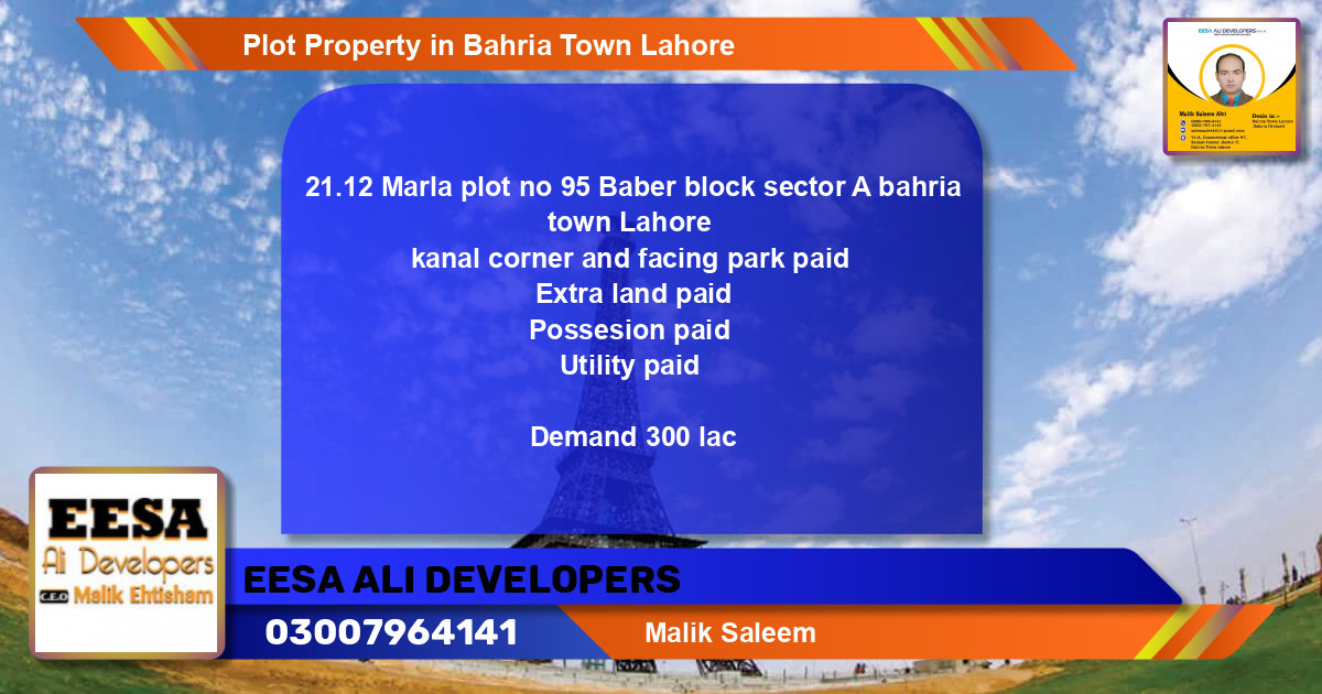 Residential Plot for Sale in Bahria Town, Lahore - (BP-74583)