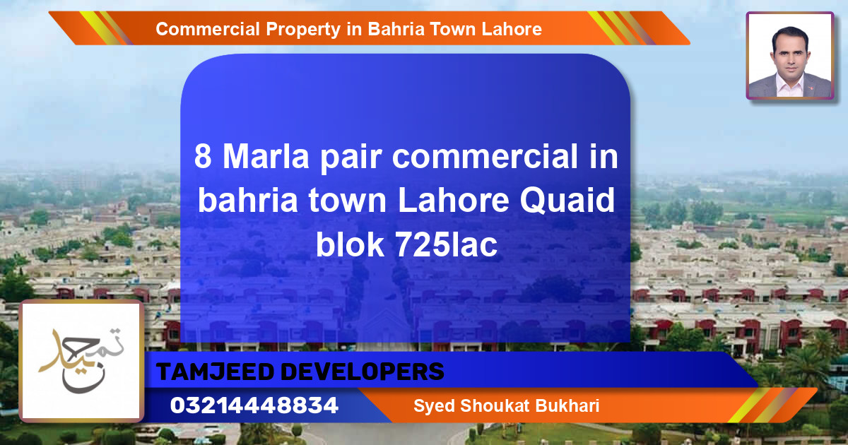 Commercial Property for Sale in Bahria Town, Lahore - (BP-74590)