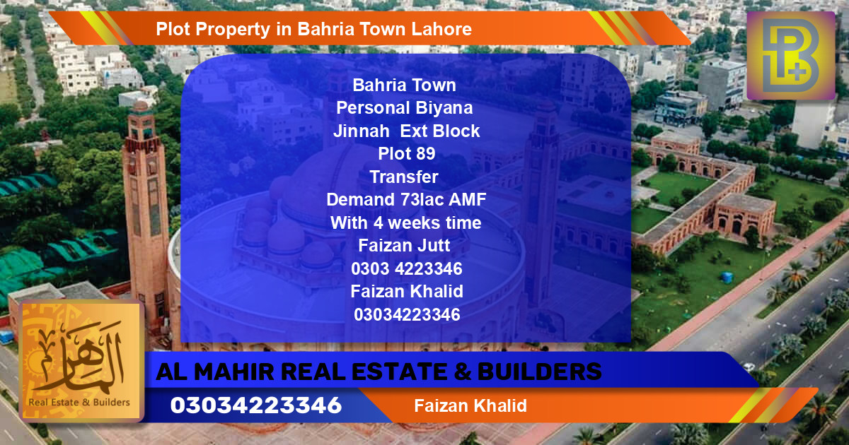 Residential Plot for Sale in Bahria Town, Lahore - (BP-74613)