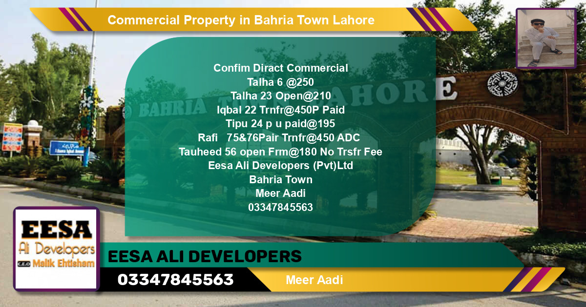 Commercial Property for Sale in Bahria Town, Lahore - (BP-74653)