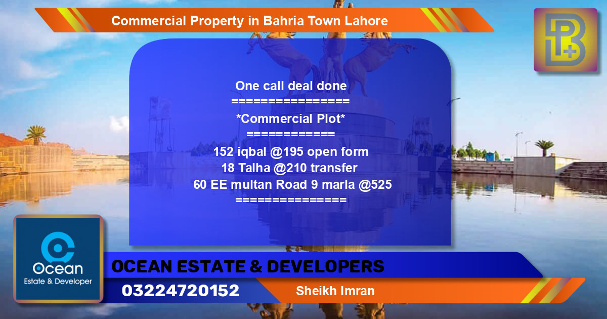 Commercial Property for Sale in Bahria Town, Lahore - (BP-74682)