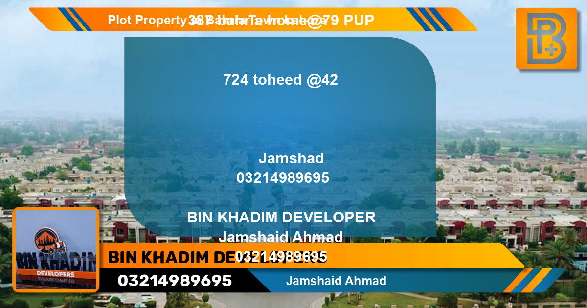 Residential Plot for Sale in Bahria Town, Lahore - (BP-74772)