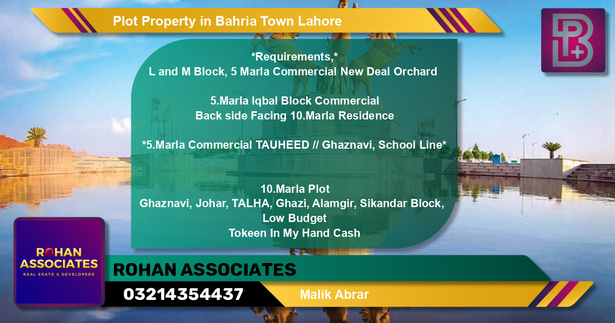 Commercial Plot for Sale in Bahria Town, Lahore - (BP-74791)