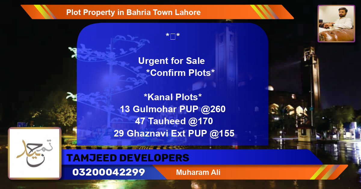 Residential Plot for Sale in Bahria Town, Lahore - (BP-74802)