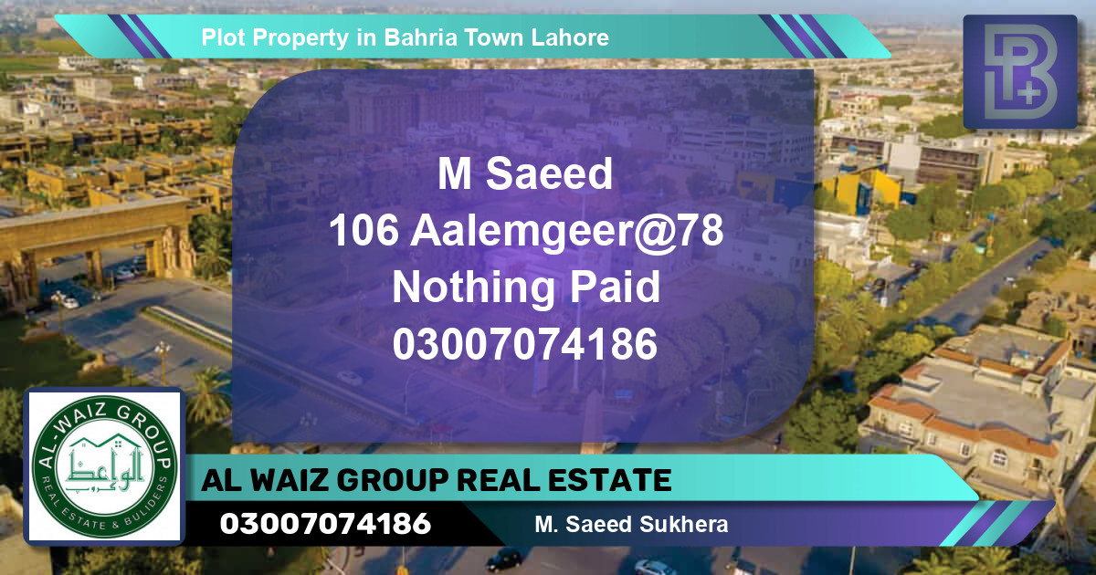 Residential Plot for Sale in Bahria Town, Lahore - (BP-74881)