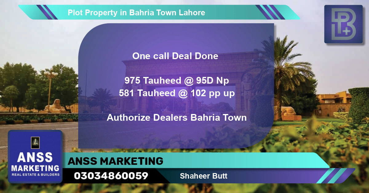 Residential Plot for Sale in Bahria Town, Lahore - (BP-74882)