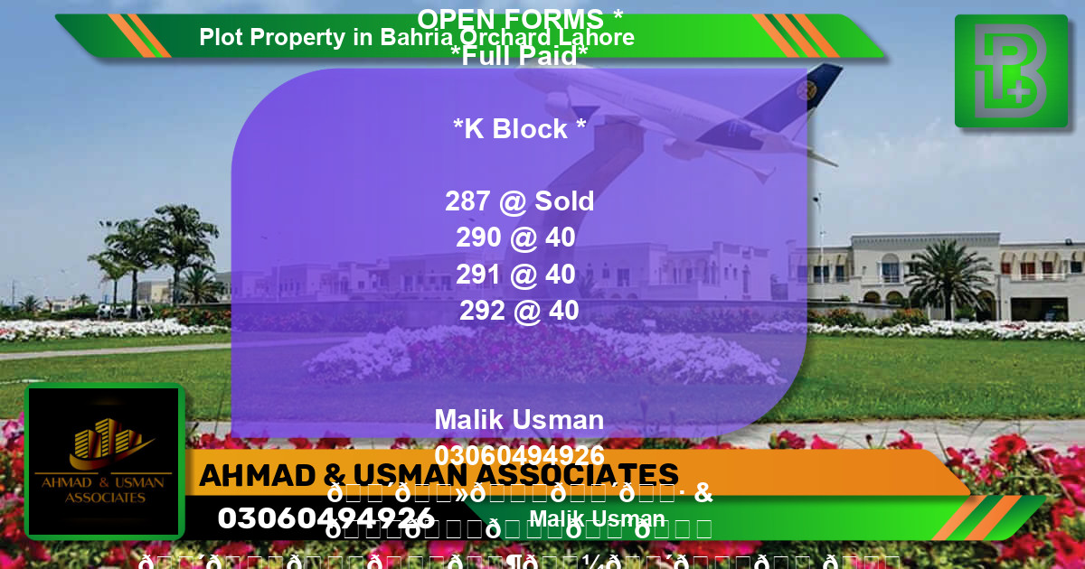 Residential Plot for Sale in Bahria Orchard, Lahore - (BP-74925)