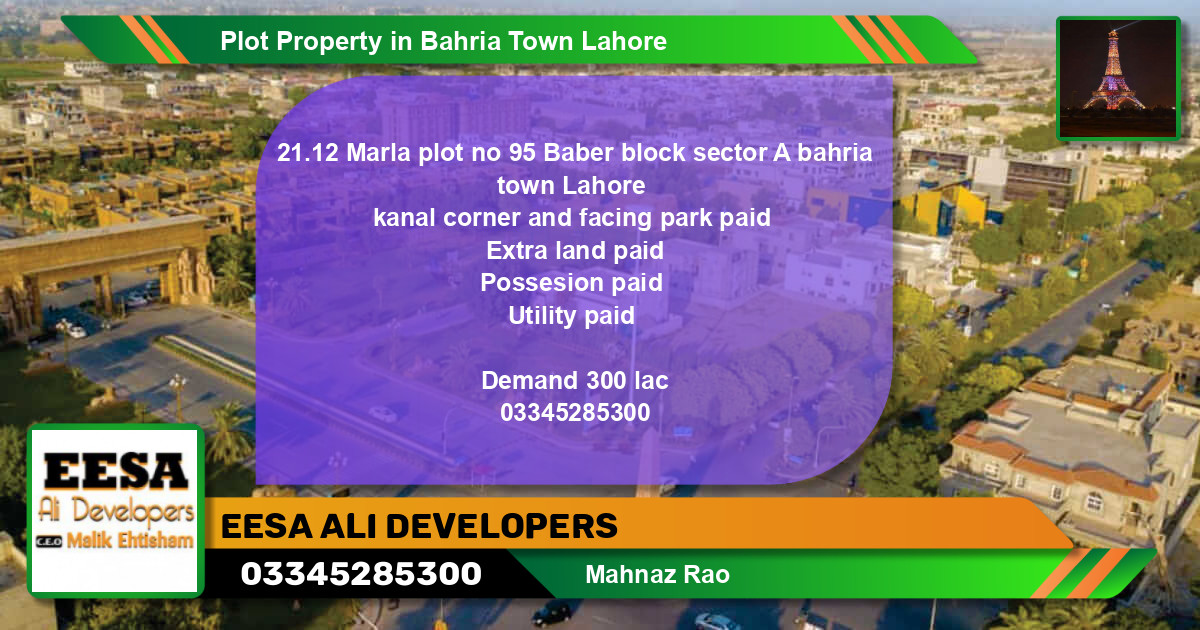 Residential Plot for Sale in Bahria Town, Lahore - (BP-74932)
