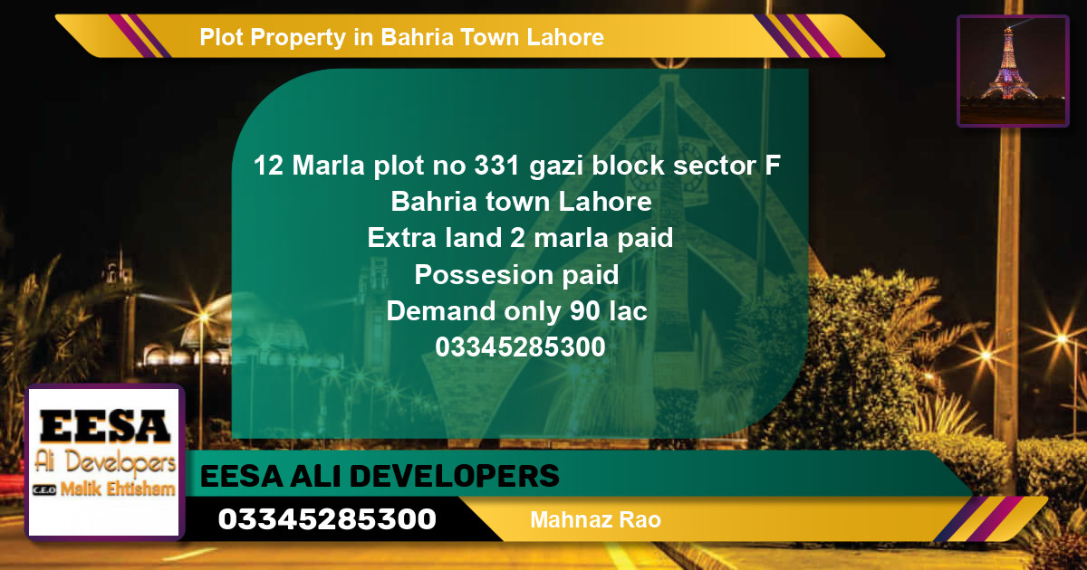 Residential Plot for Sale in Bahria Town, Lahore - (BP-74934)
