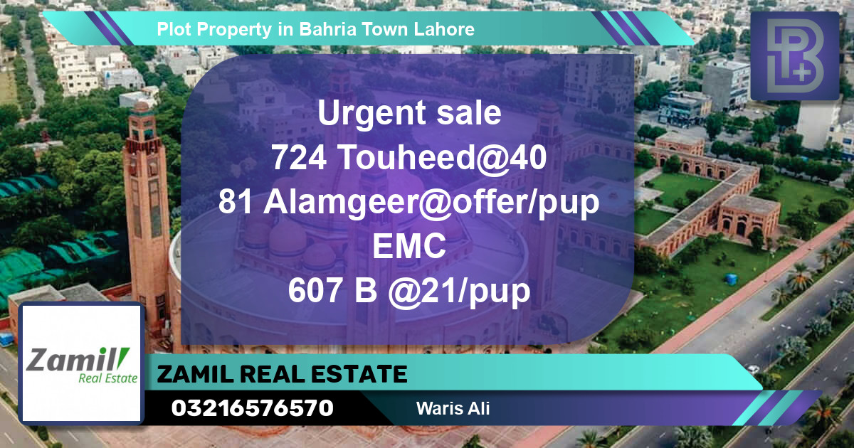 Residential Plot for Sale in Bahria Town, Lahore - (BP-74990)