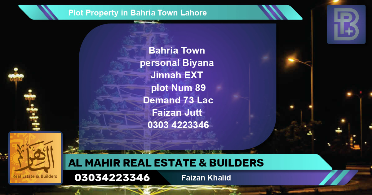 Residential Plot for Sale in Bahria Town, Lahore - (BP-75031)