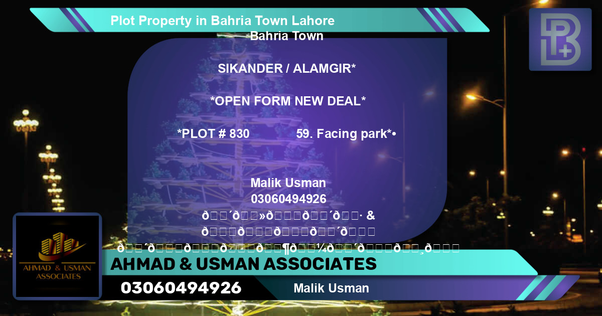 Residential Plot for Sale in Bahria Town, Lahore - (BP-75038)