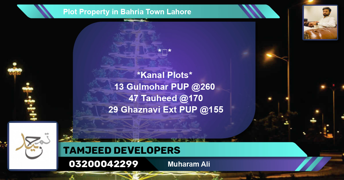 Residential Plot for Sale in Bahria Town, Lahore - (BP-75070)