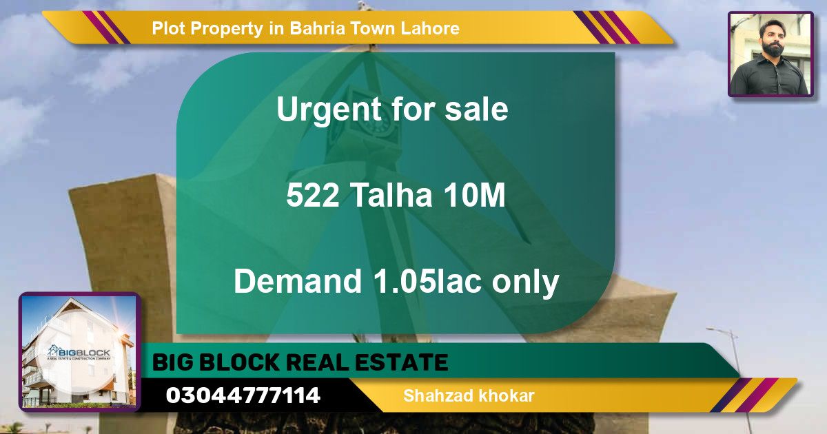 Residential Plot for Sale in Bahria Town, Lahore - (BP-75133)