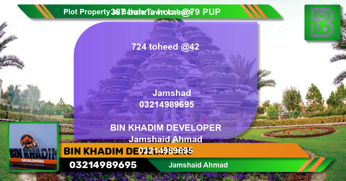 Residential Plot for Sale in Bahria Town, Lahore - (BP-75136)