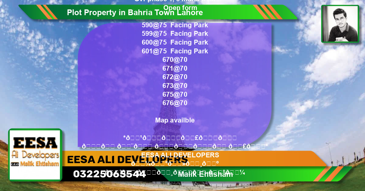 Residential Plot for Sale in Bahria Town, Lahore - (BP-75214)