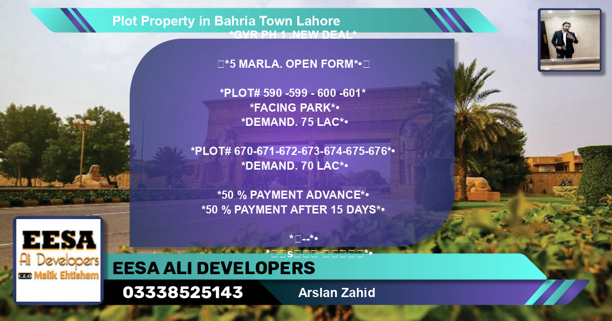 Residential Plot for Sale in Bahria Town, Lahore - (BP-75225)