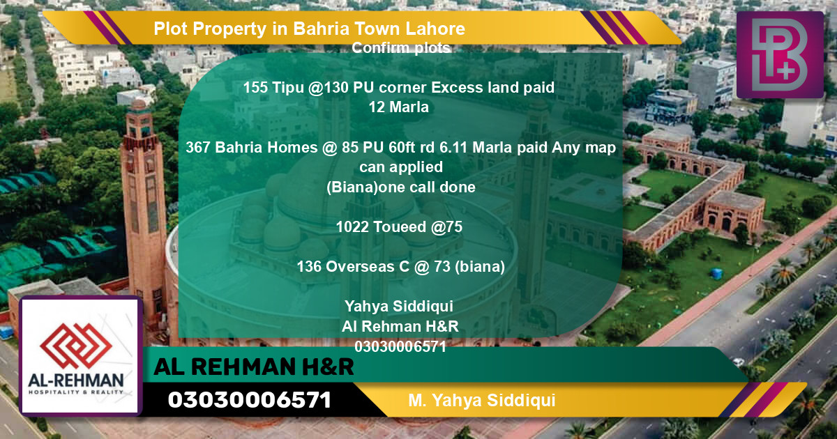 Residential Plot for Sale in Bahria Town, Lahore - (BP-75296)