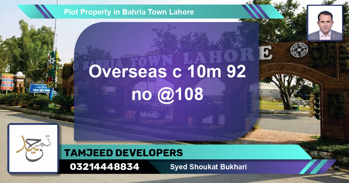 Residential Plot for Sale in Bahria Town, Lahore - (BP-75312)