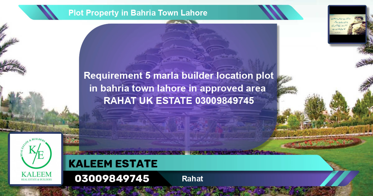 Residential Plot for Sale in Bahria Town, Lahore - (BP-75373)
