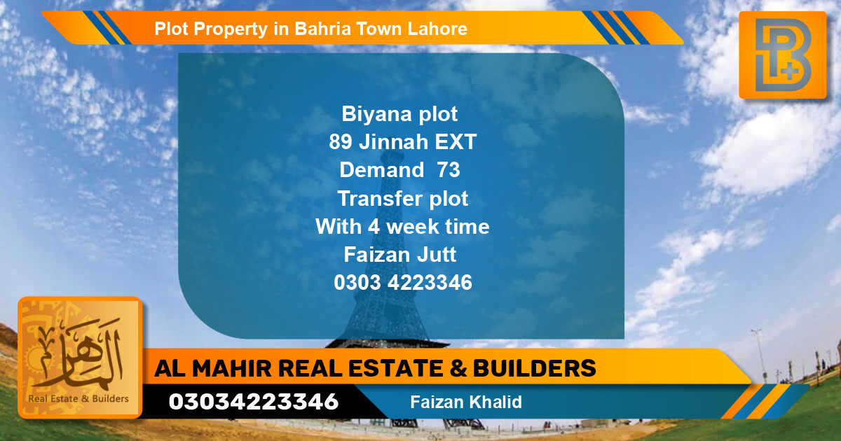 Residential Plot for Sale in Bahria Town, Lahore - (BP-75397)