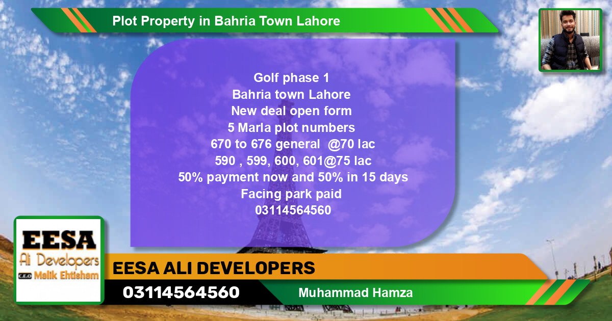 Residential Plot for Sale in Bahria Town, Lahore - (BP-75412)