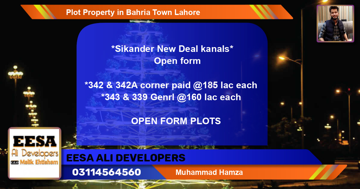 Residential Plot for Sale in Bahria Town, Lahore - (BP-75417)