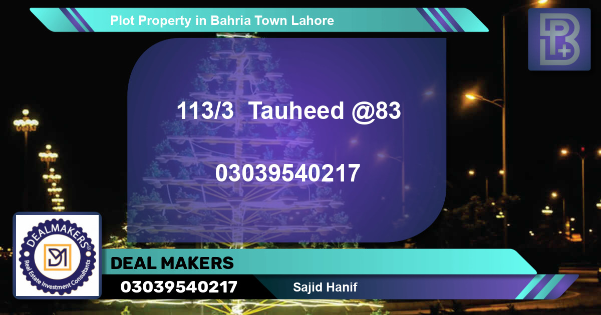 Residential Plot for Sale in Bahria Town, Lahore - (BP-75426)
