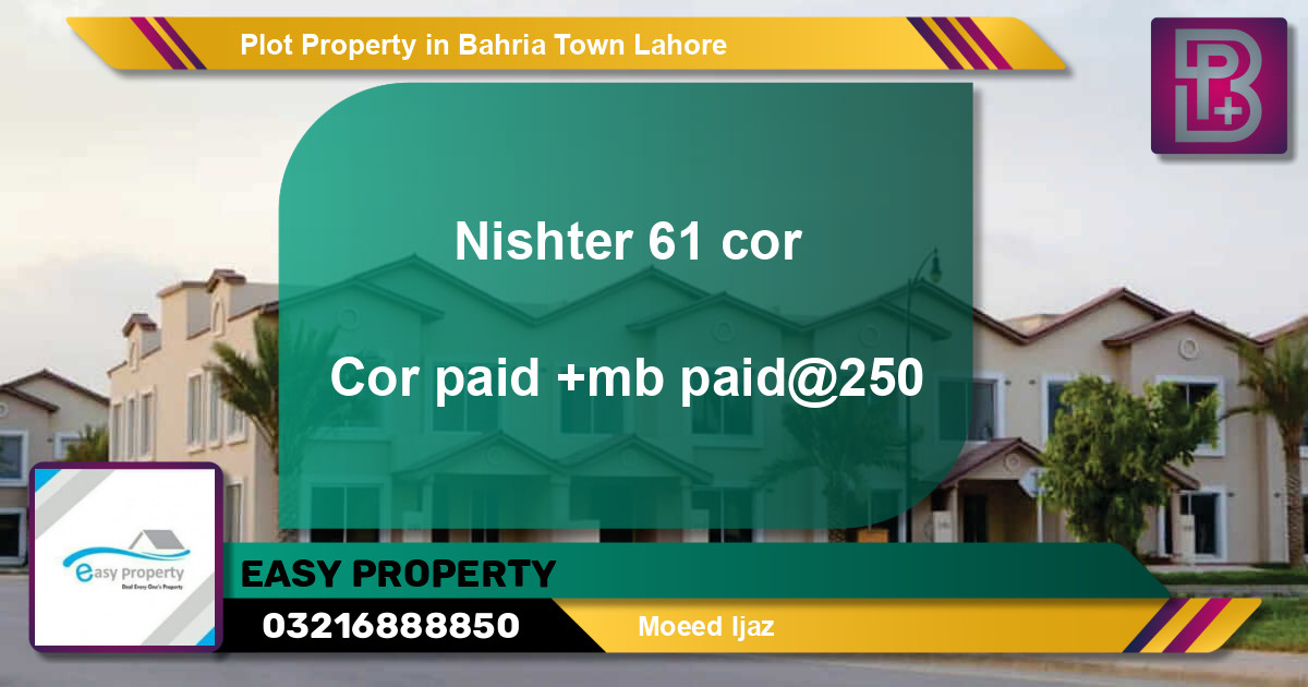 Residential Plot for Sale in Bahria Town, Lahore - (BP-75437)