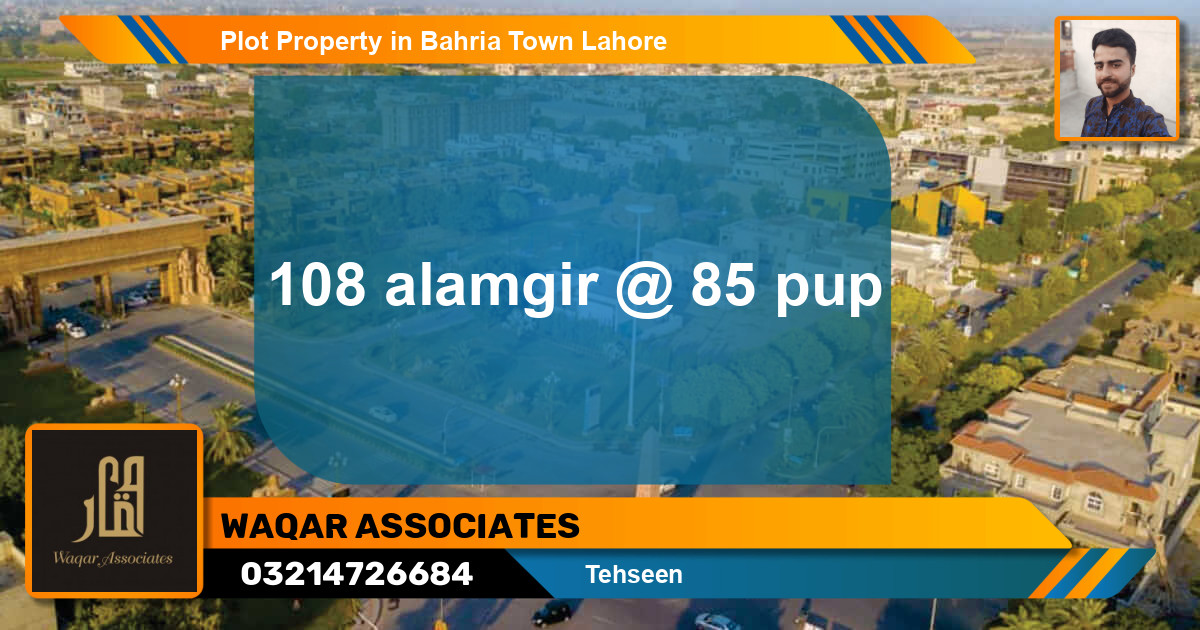 Residential Plot for Sale in Bahria Town, Lahore - (BP-75452)