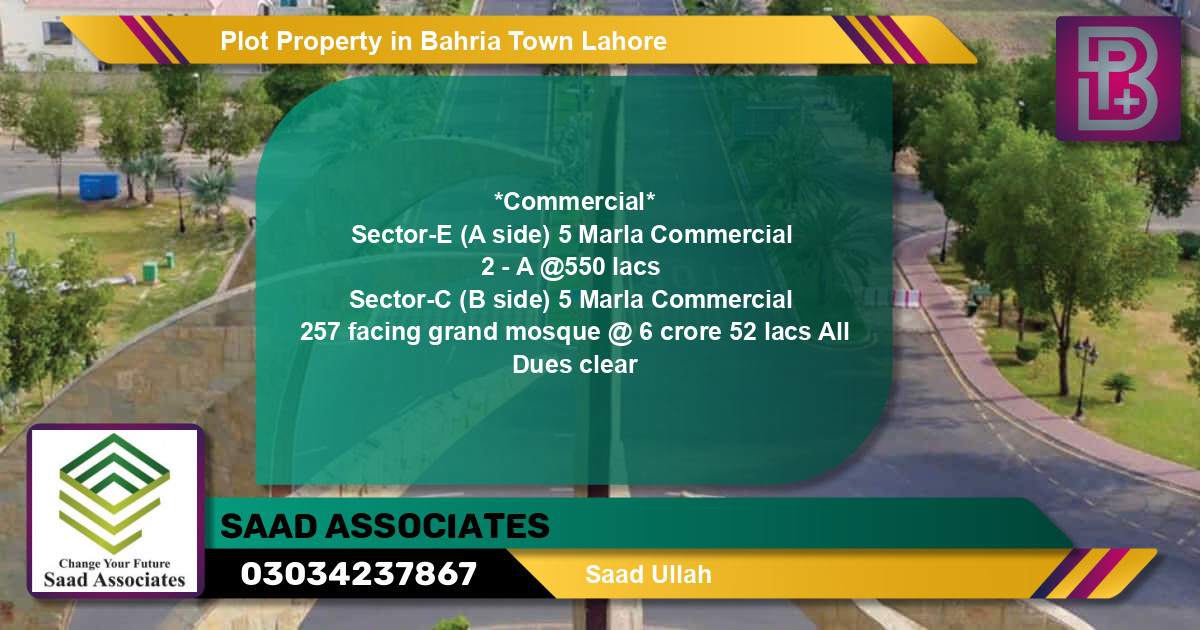 Commercial Plot for Sale in Bahria Town, Lahore - (BP-75535)
