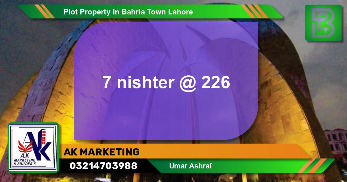 Residential Plot for Sale in Bahria Town, Lahore - (BP-75542)