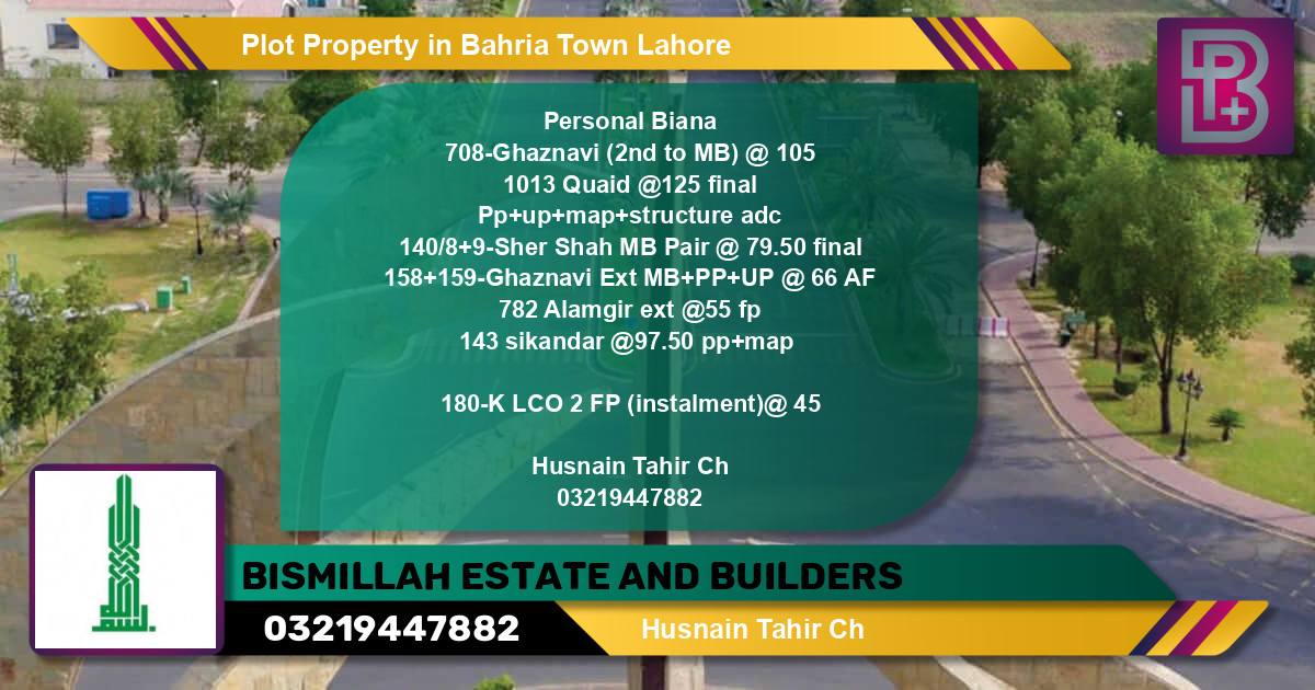 Residential Plot for Sale in Bahria Town, Lahore - (BP-75555)