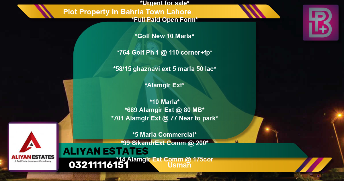 Commercial Plot for Sale in Bahria Town, Lahore - (BP-75575)