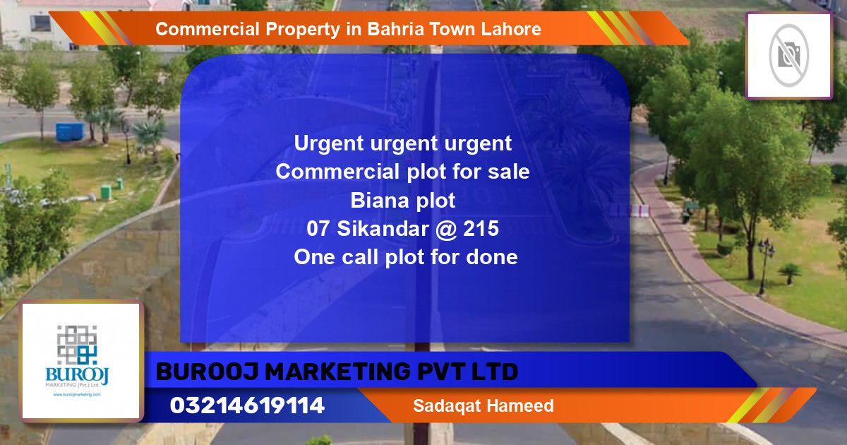 Commercial Property for Sale in Bahria Town, Lahore - (BP-75604)