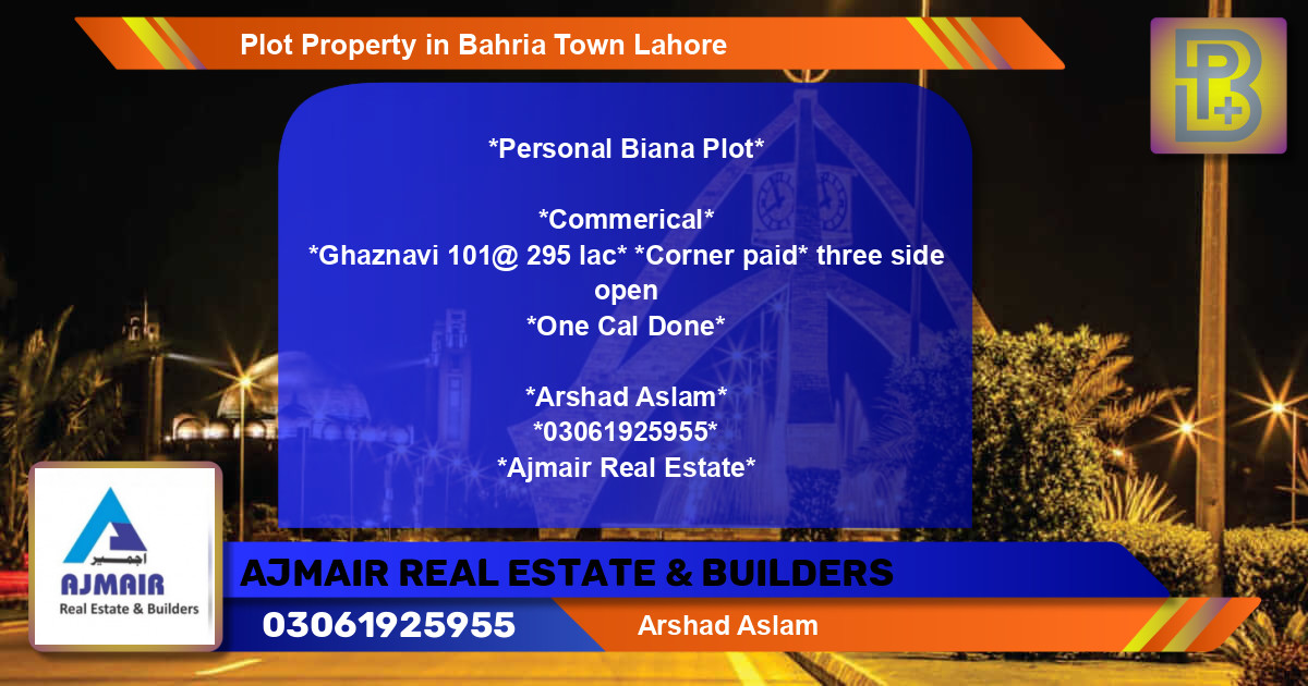 Residential Plot for Sale in Bahria Town, Lahore - (BP-75620)