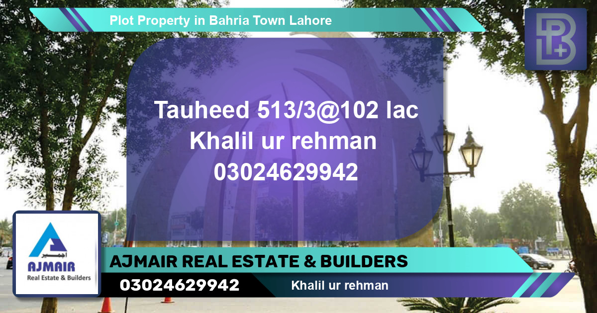 Residential Plot for Sale in Bahria Town, Lahore - (BP-75627)
