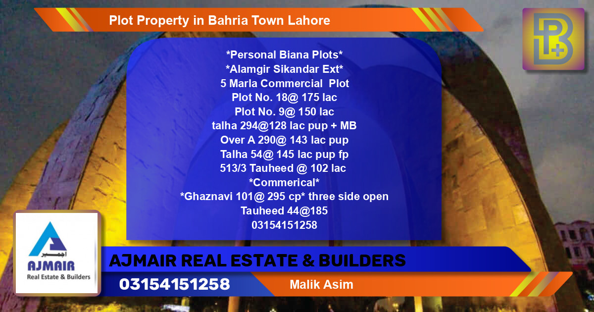 Commercial Plot for Sale in Bahria Town, Lahore - (BP-75631)