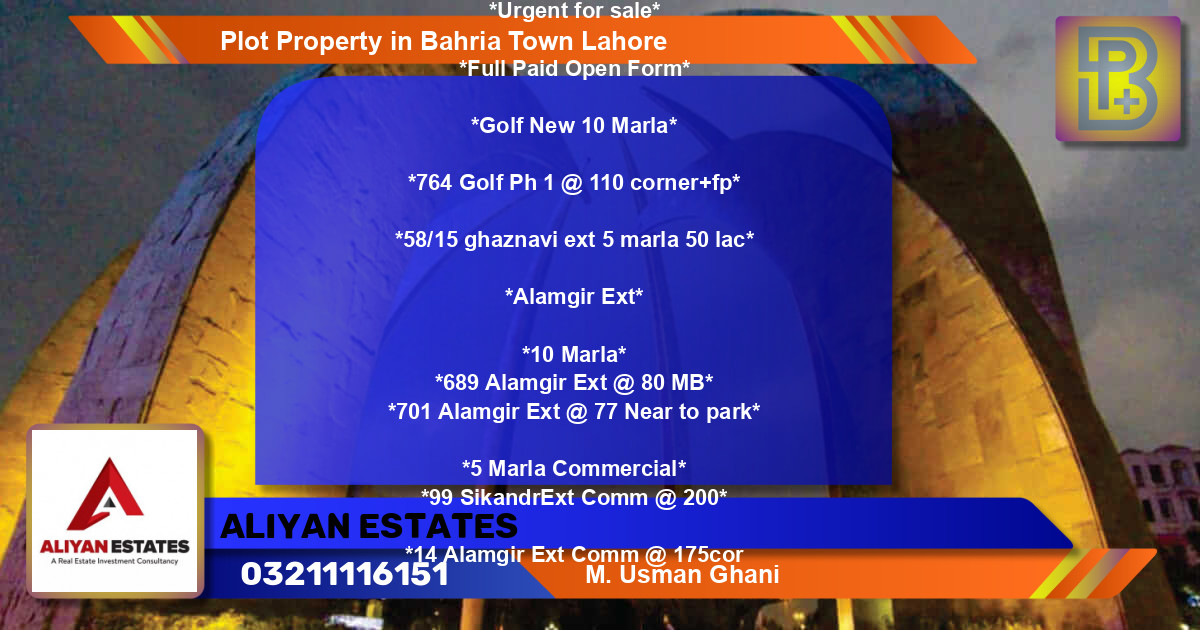 Commercial Plot for Sale in Bahria Town, Lahore - (BP-75668)