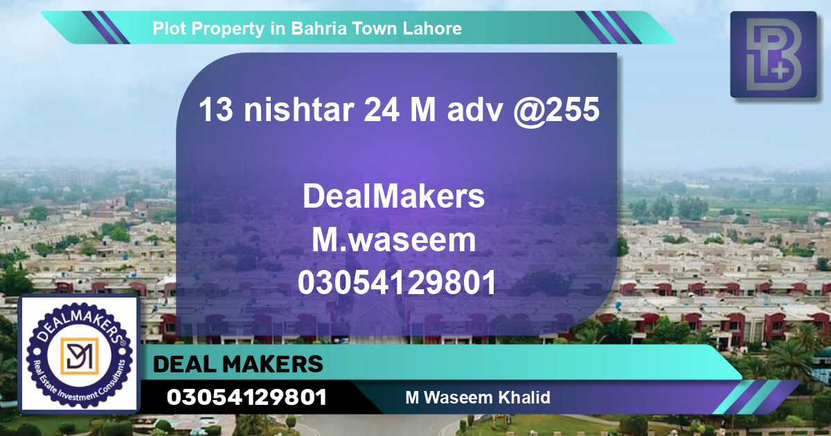 Residential Plot for Sale in Bahria Town, Lahore - (BP-75684)