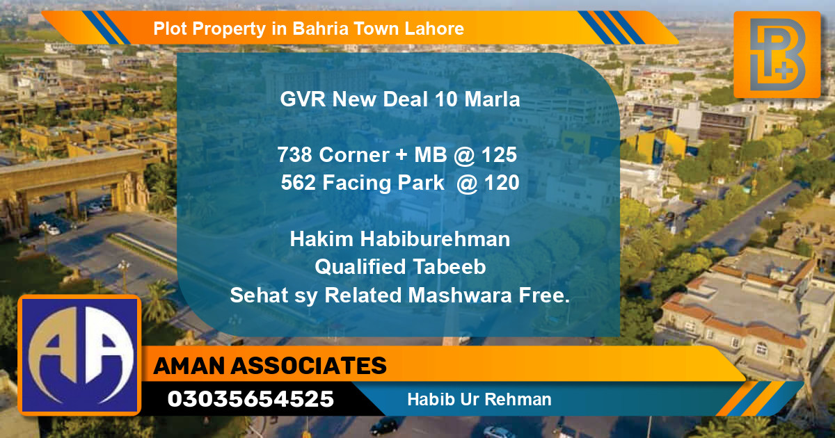 Residential Plot for Sale in Bahria Town, Lahore - (BP-75738)