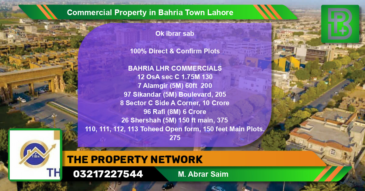 Commercial Property for Sale in Bahria Town, Lahore - (BP-75761)