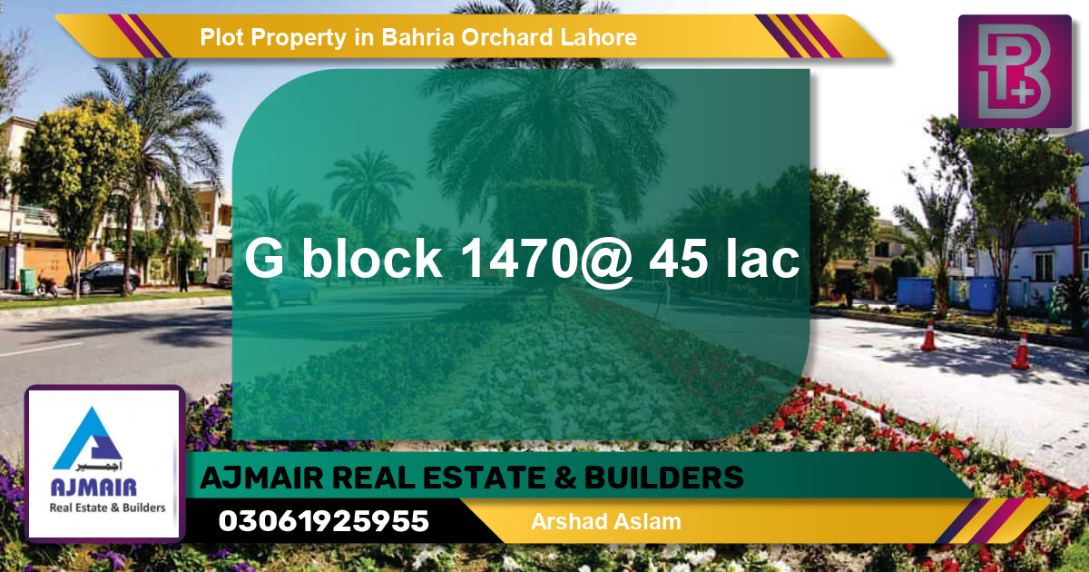 Residential Plot for Sale in Phase 2 - G Block -  Bahria Orchard, Lahore - (BP-75781)