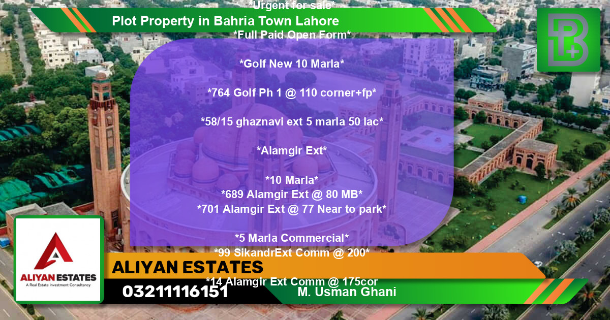 Commercial Plot for Sale in Bahria Town, Lahore - (BP-75888)