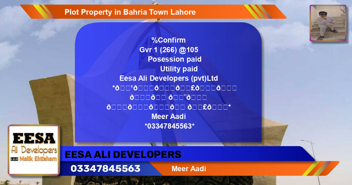 Residential Plot for Sale in Bahria Town, Lahore - (BP-75898)