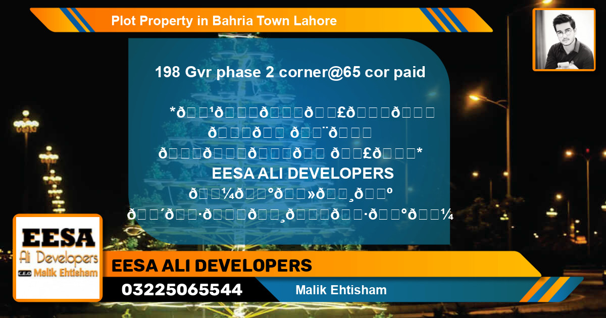 Residential Plot for Sale in Bahria Town, Lahore - (BP-75918)