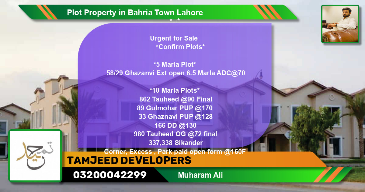 Residential Plot for Sale in Bahria Town, Lahore - (BP-75922)